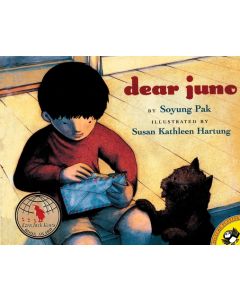 Dear Juno