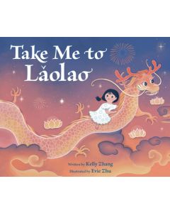 Take Me to Laolao