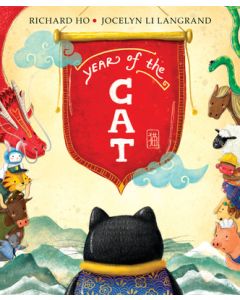 Year of the Cat